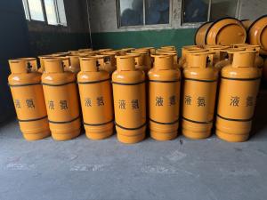 100L雙閥液氨鋼瓶